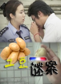 伊人久久大香焦