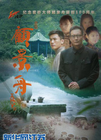 九七伦理电影在线
